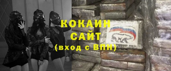наркотики Алзамай