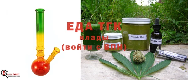 спайс Алексеевка
