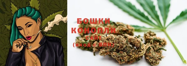 спайс Алексеевка