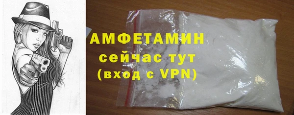 кокаин колумбия Медногорск