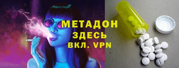 герыч Алексин