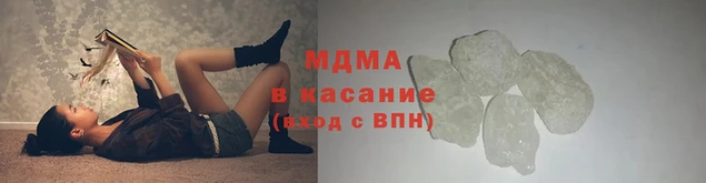 спайс Алексеевка