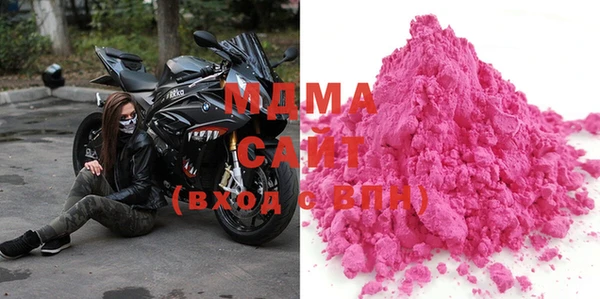 спайс Абдулино