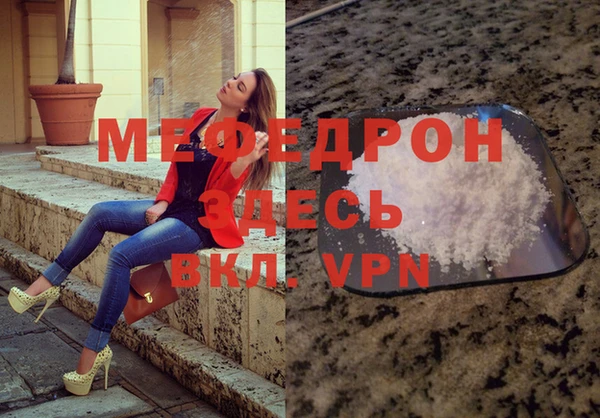 кокаин колумбия Медногорск