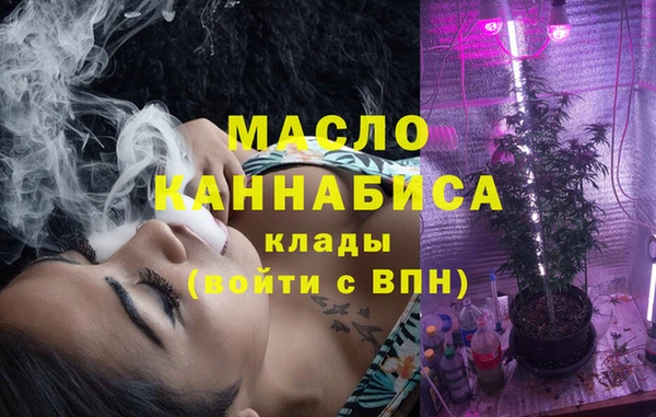 наркотики Алзамай