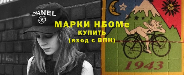 гашиш Мегион