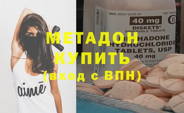 наркотики Алзамай