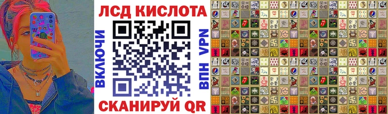 Марки N-bome 1500мкг  купить наркотик  Курск 