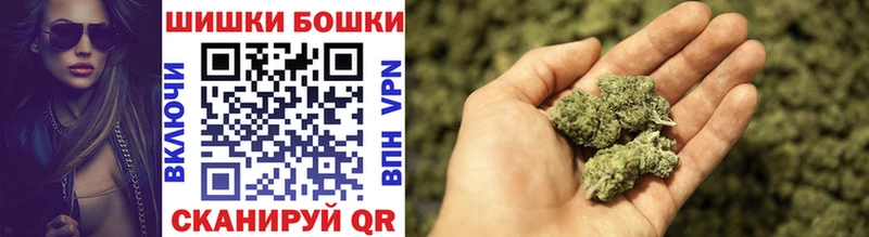 купить наркотики сайты  Курск  Марихуана OG Kush 